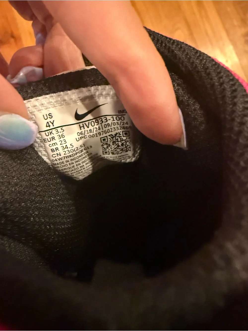 Nike ankle sides streetwear